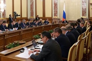 ������������� �� �������� ������������ ��������� �������� ��� ���� ��ѻ �� ������ 2015-19 ��. � ��������� �� 2030 ����