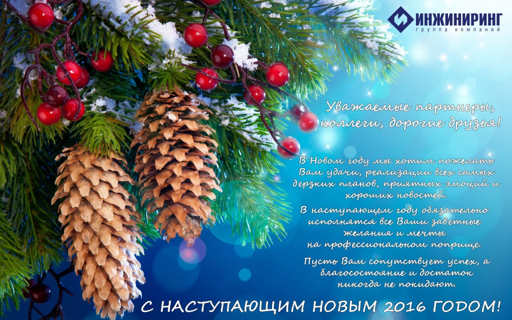 � ����������� ����� �����